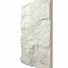 Панель декоративная HLR6012-02 ROCK камень White jade#2